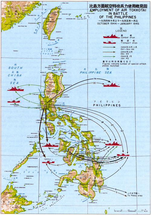 Plate No. 139, Employment of Air Tokkotai in Battle of Philippines, October 1944-January 1945